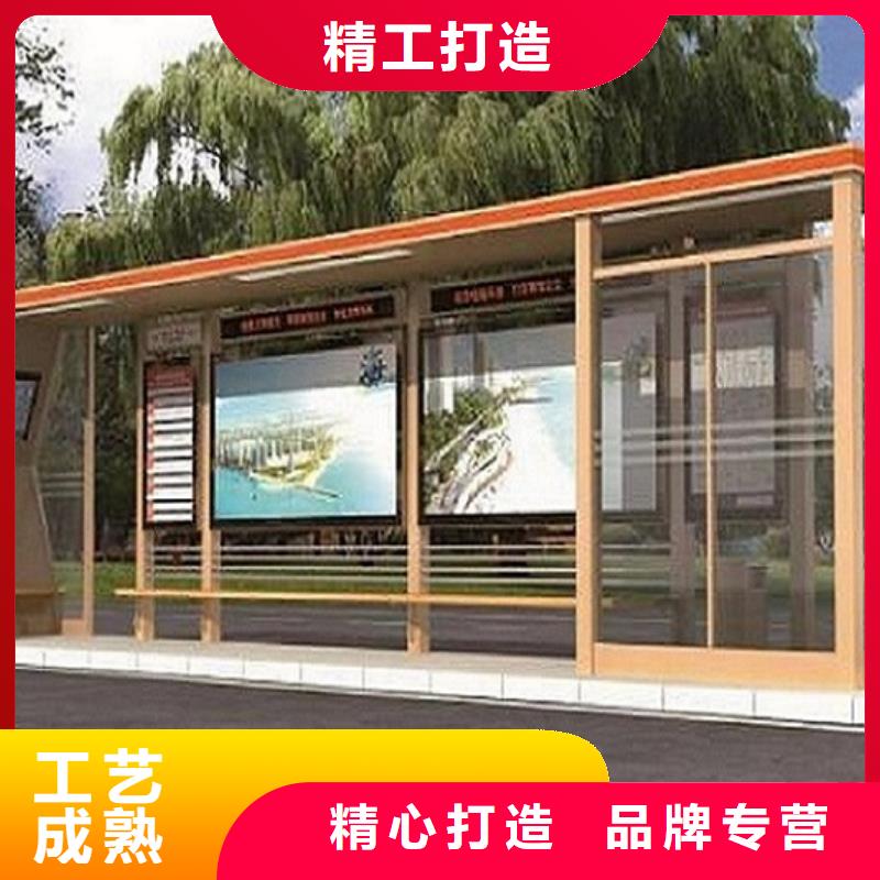 小型候车亭制作近期行情