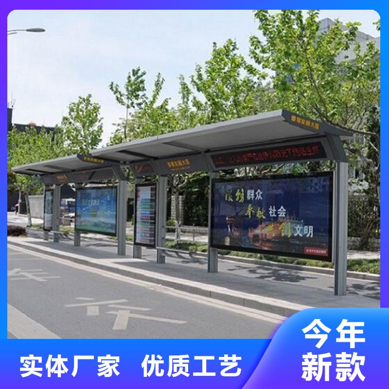 候车亭制作路广告灯箱厂家直发