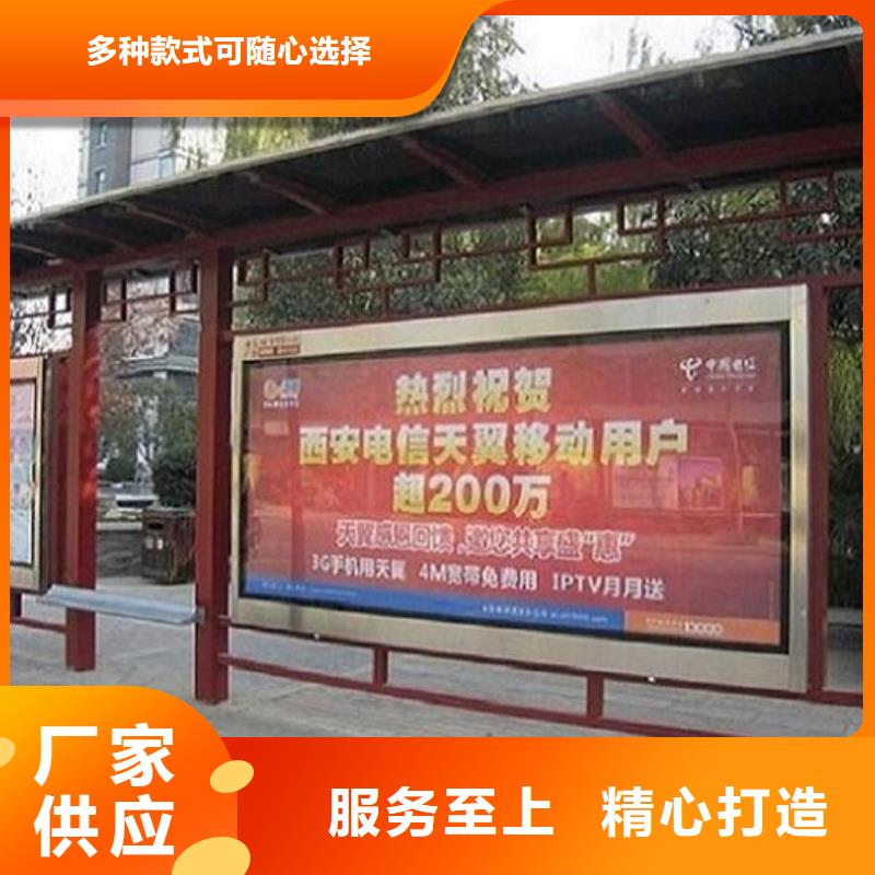 候车亭制作路广告灯箱厂家直发