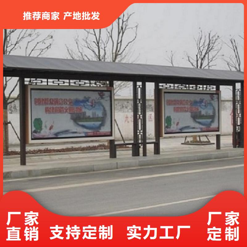 小型候车亭制作近期行情