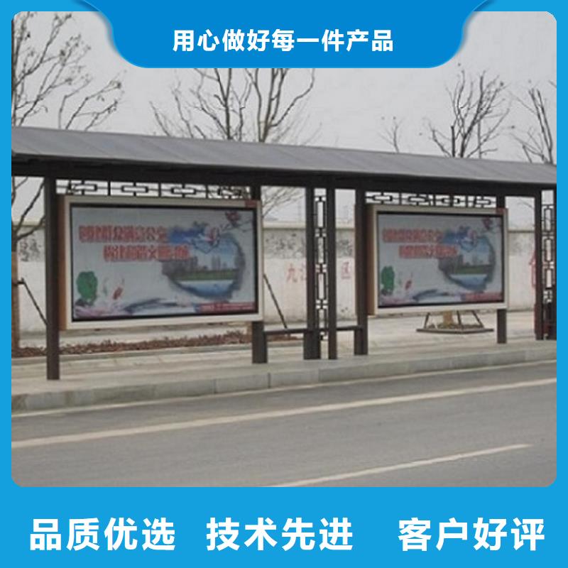 候车亭制作路广告灯箱厂家直发