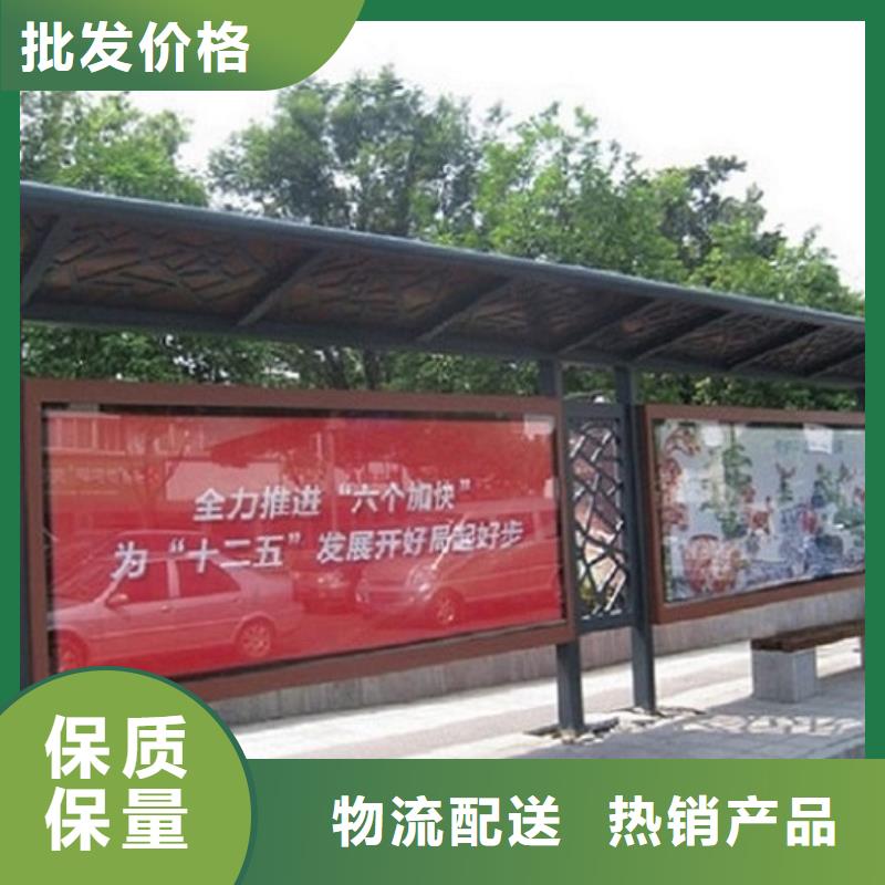 候车亭制作路广告灯箱厂家直发