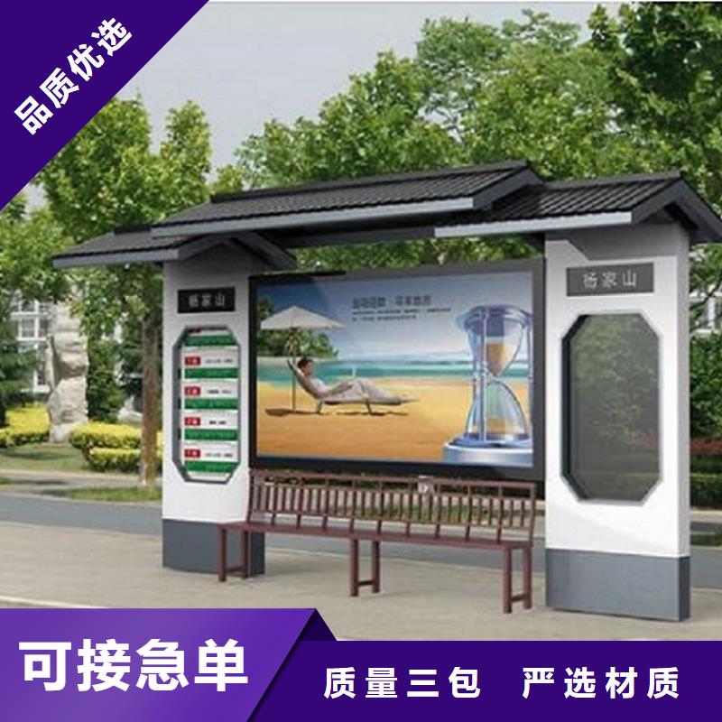 候车亭制作路广告灯箱厂家直发
