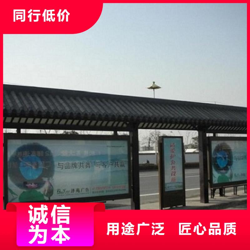 候车亭制作路广告灯箱厂家直发