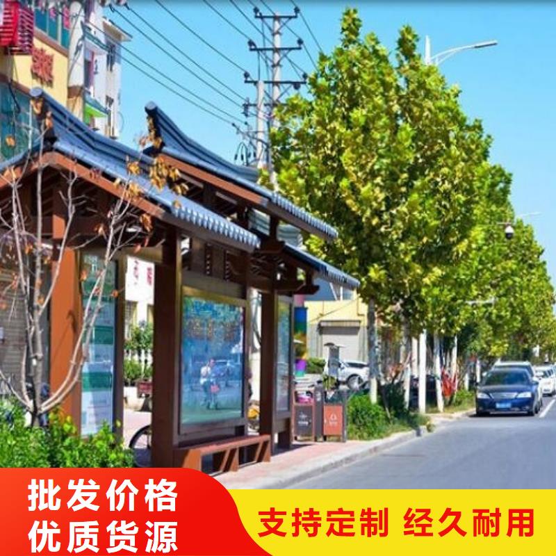 候车亭制作路广告灯箱厂家直发