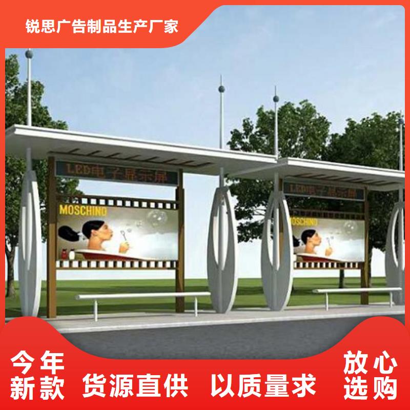 港湾式候车亭制作性价比高