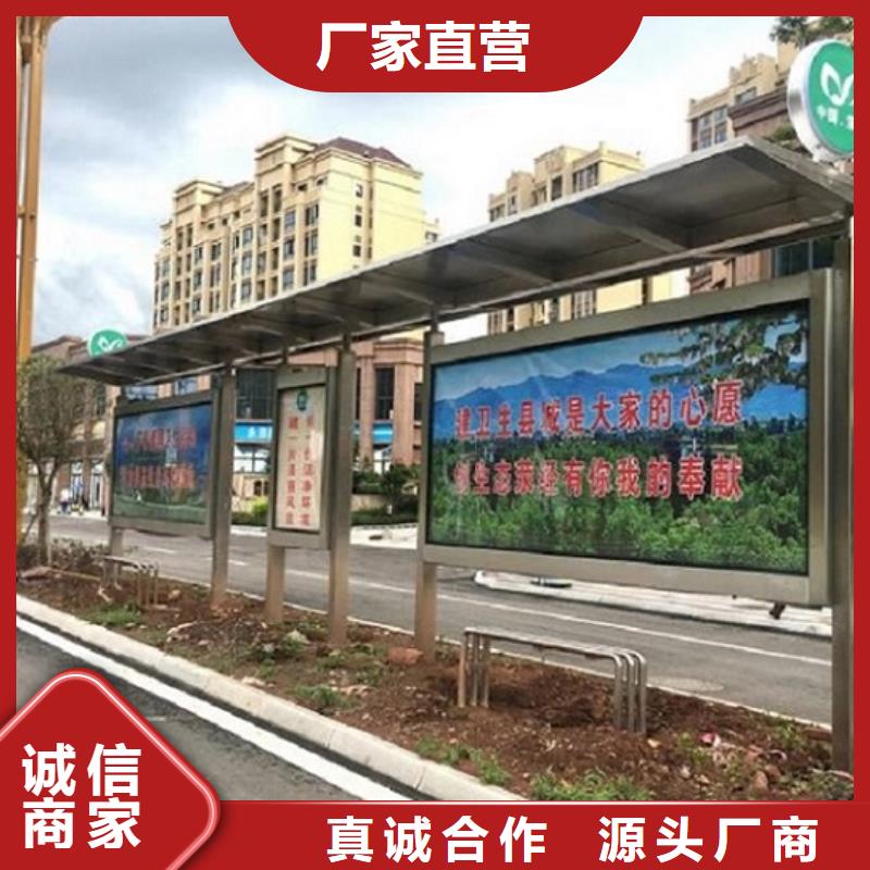 候车亭制作路广告灯箱厂家直发