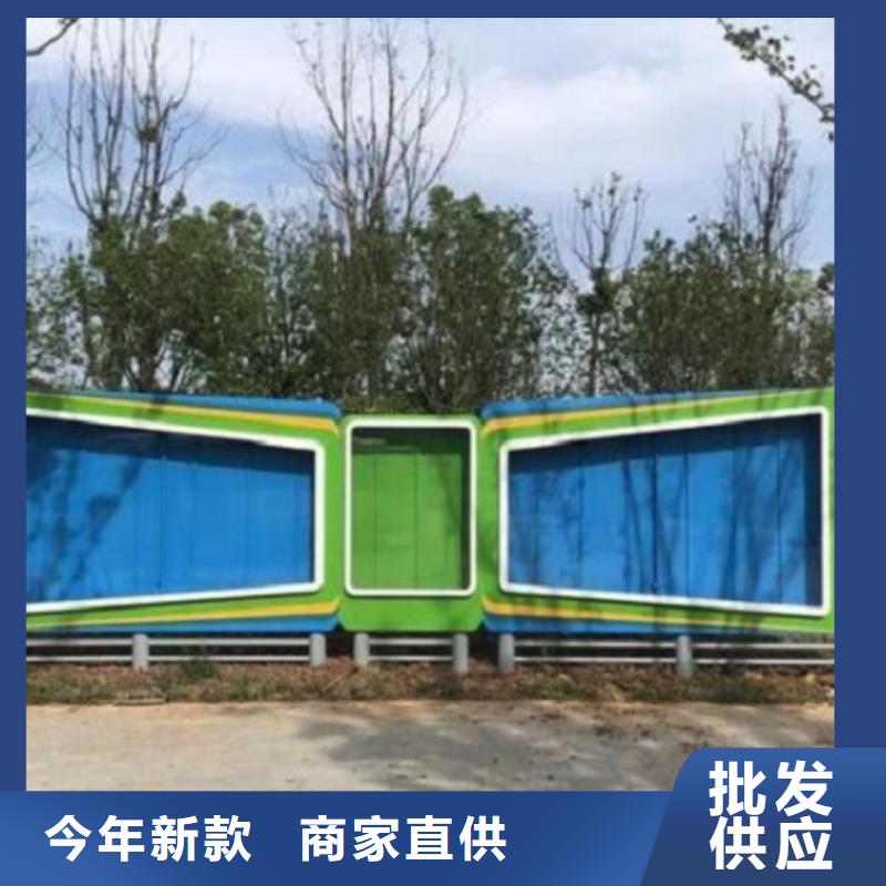 社区阅报栏灯箱生产厂家-【智能公交站台】产地工厂