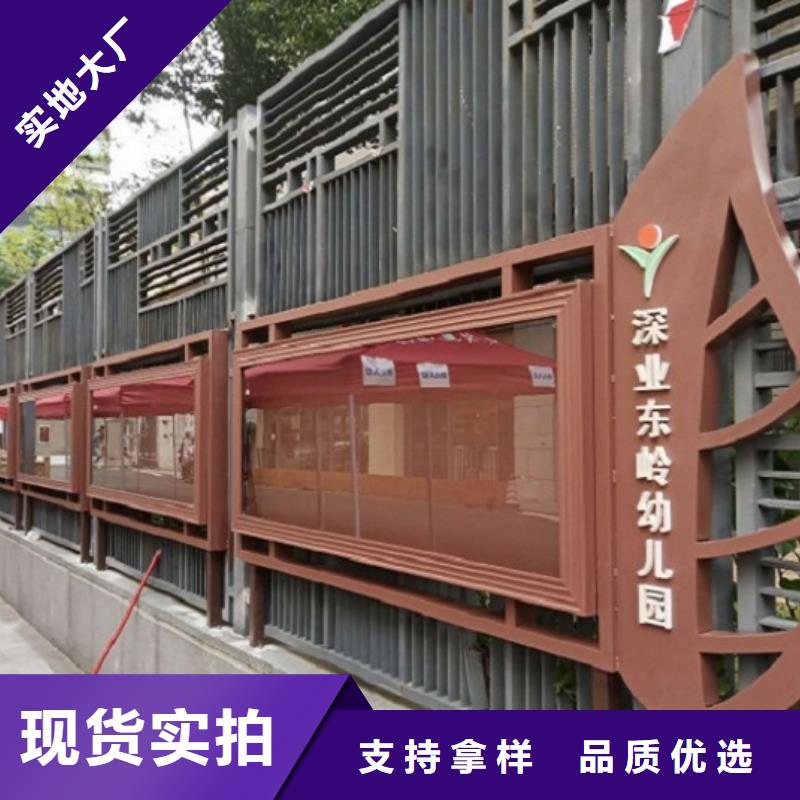 太阳能宣传栏,【垃圾箱生产厂家】货源报价 锐思广告制品生产厂家(资阳市分公司)
