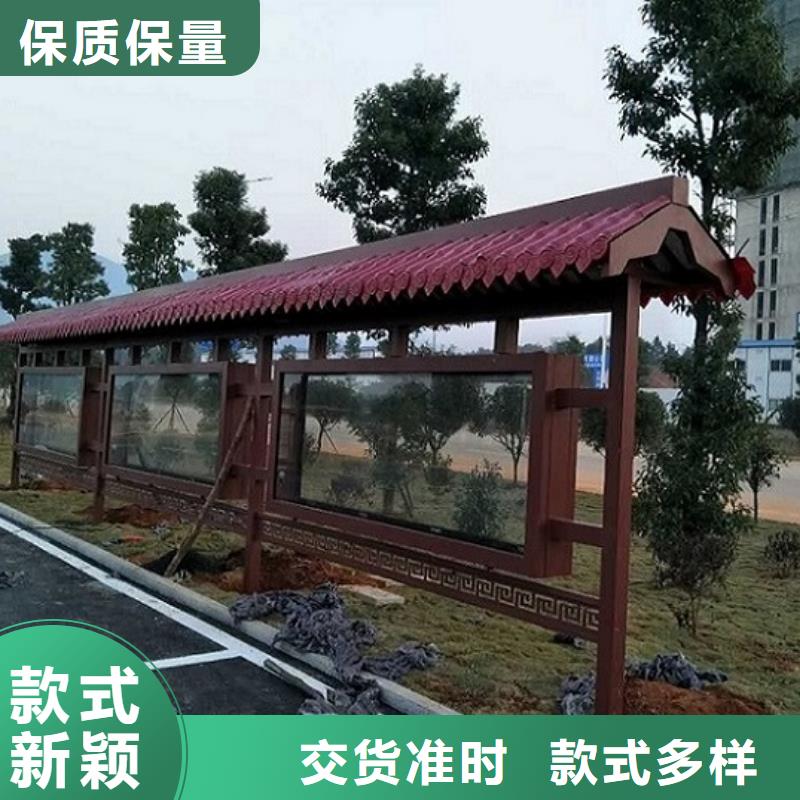 乡镇太阳能宣传栏本地厂家