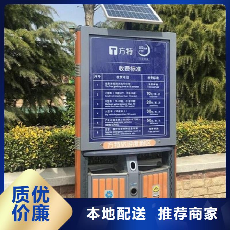 广告垃圾箱_不锈钢站台制作老客户钟爱