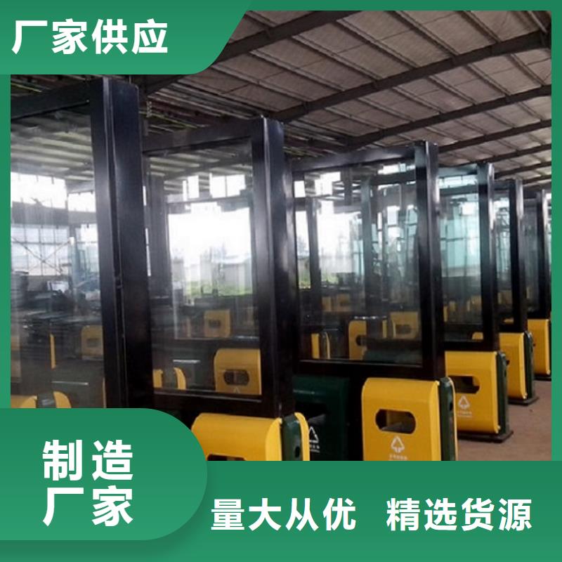广告垃圾箱来厂考察