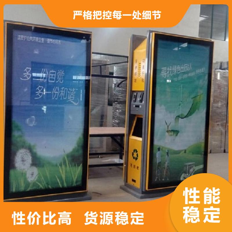 广告垃圾箱,LED阅报栏灯箱送货上门