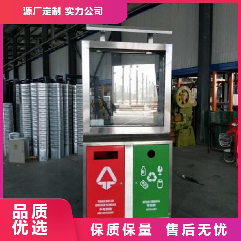广告垃圾箱来厂考察
