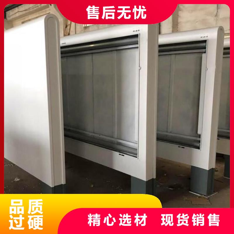 LED滚动灯箱【不锈钢站台制作】畅销本地