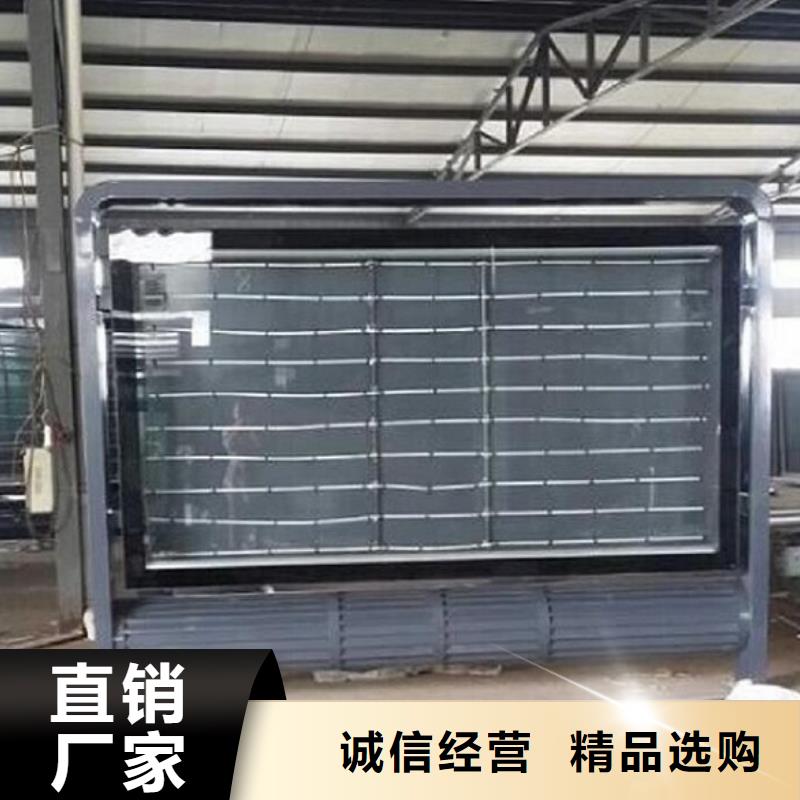 【LED滚动灯箱】灯箱生产厂家用心做品质
