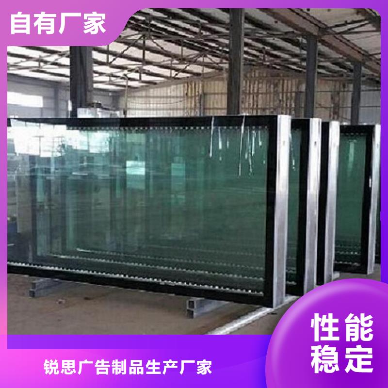 【LED滚动灯箱】灯箱生产厂家用心做品质