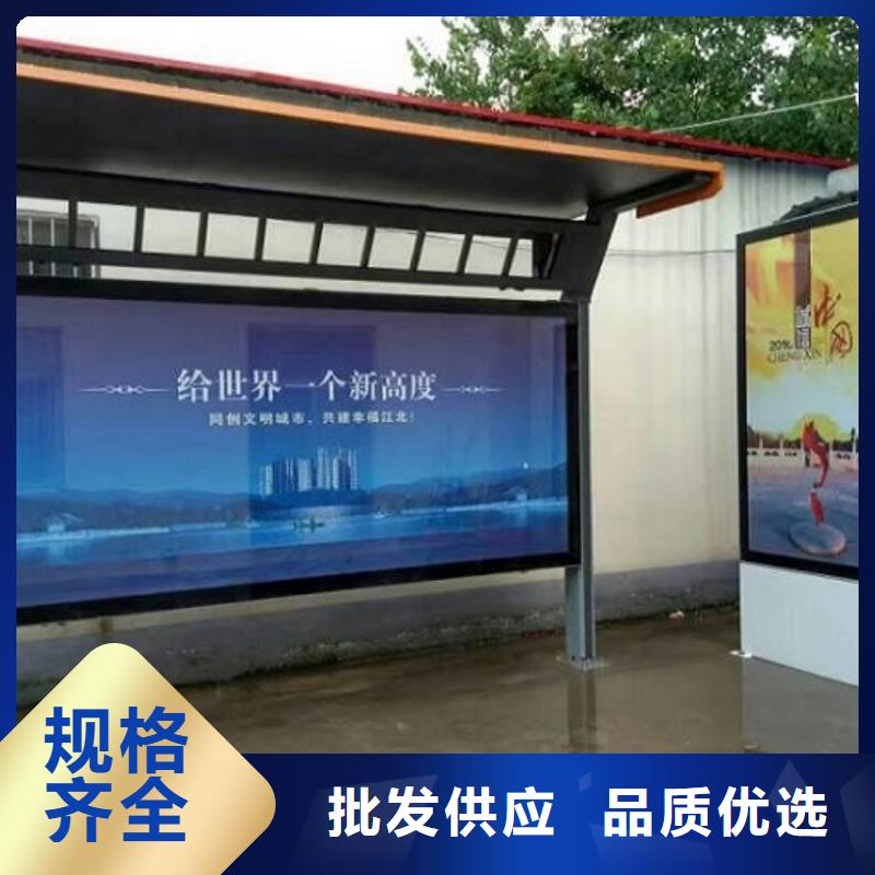 LED滚动灯箱智能候车亭生产厂家做工精细