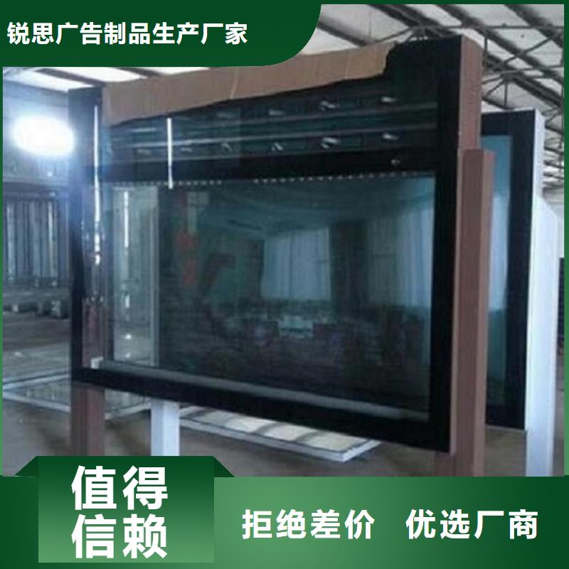 LED滚动灯箱不锈钢指路牌灯箱多行业适用