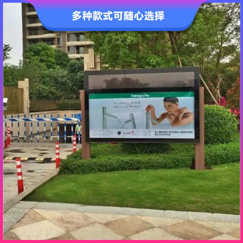 【LED滚动灯箱】滚动灭蚊灯箱制作实体厂家