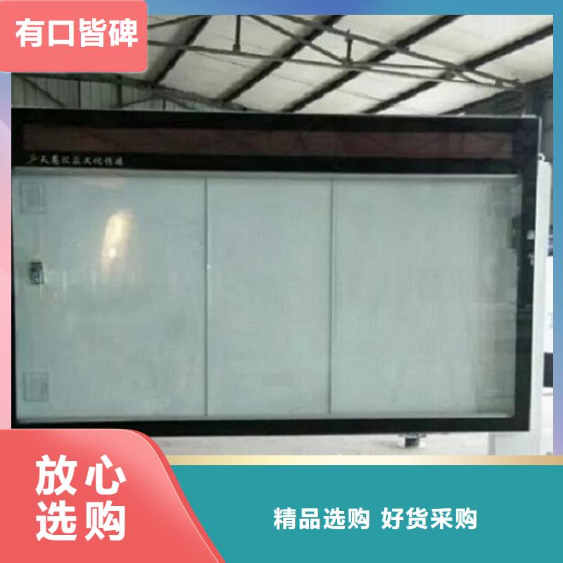 新款路LED滚动灯箱供应信息
