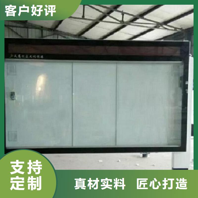 壁挂式LED滚动灯箱尺寸说明