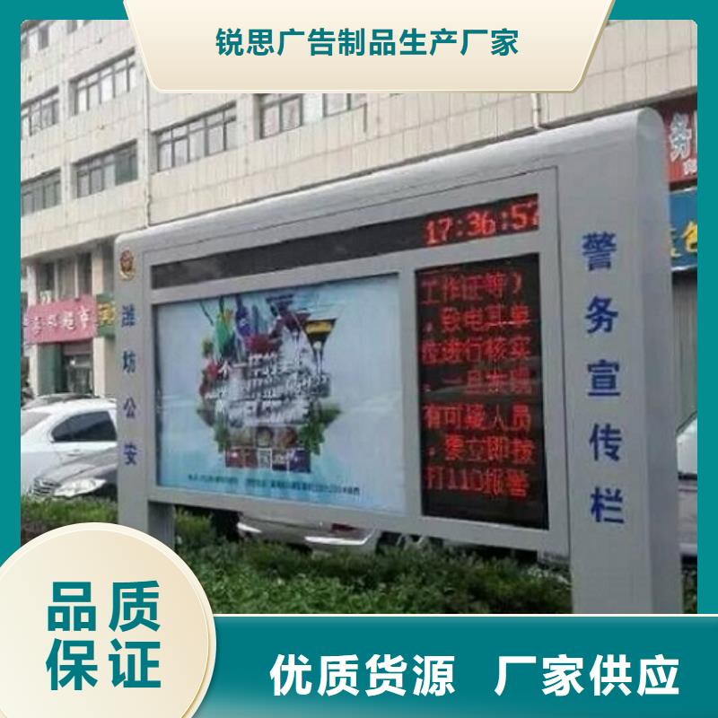 LED滚动灯箱不锈钢指路牌灯箱多行业适用