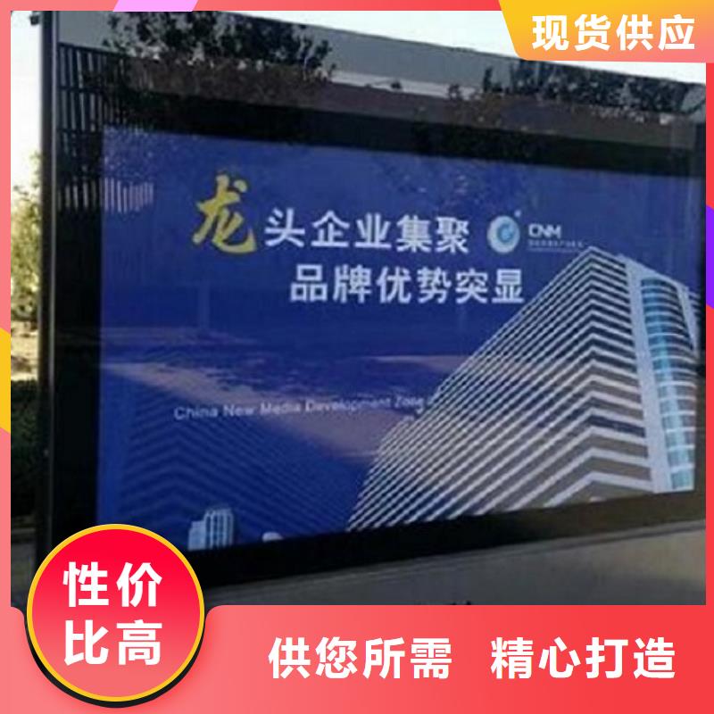 壁挂式LED滚动灯箱尺寸说明