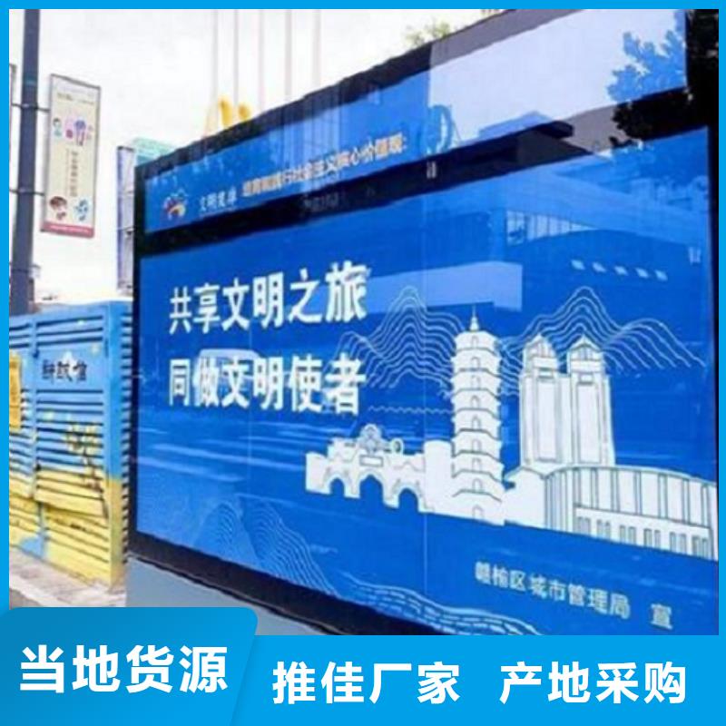 新款路LED滚动灯箱供应信息