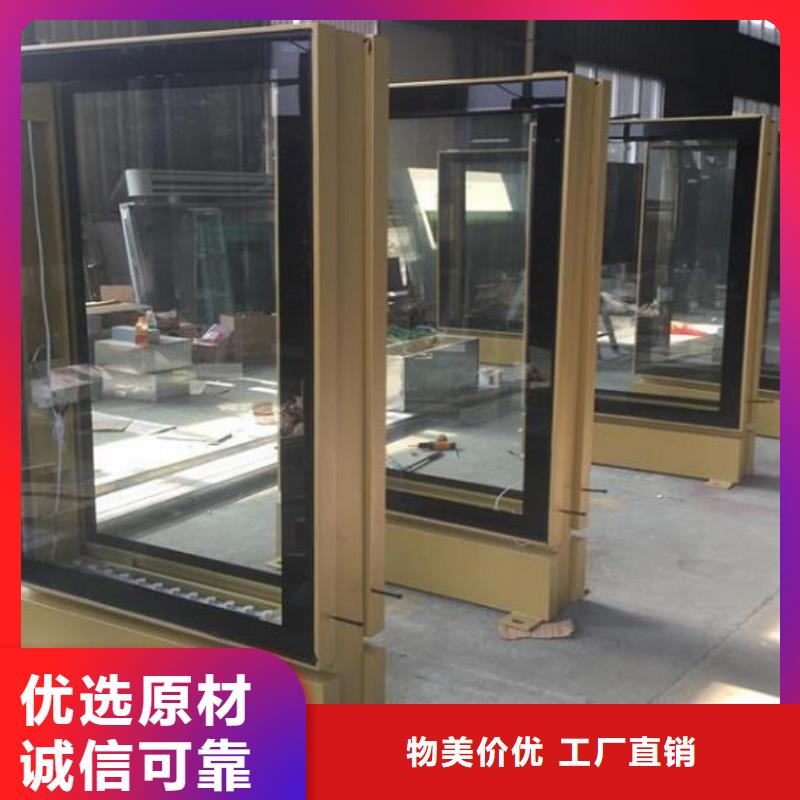 LED滚动灯箱阅报栏滚动灯箱实力派厂家