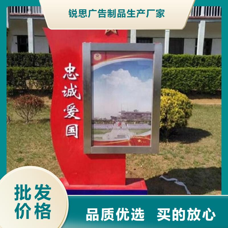 壁挂式LED滚动灯箱主要构造