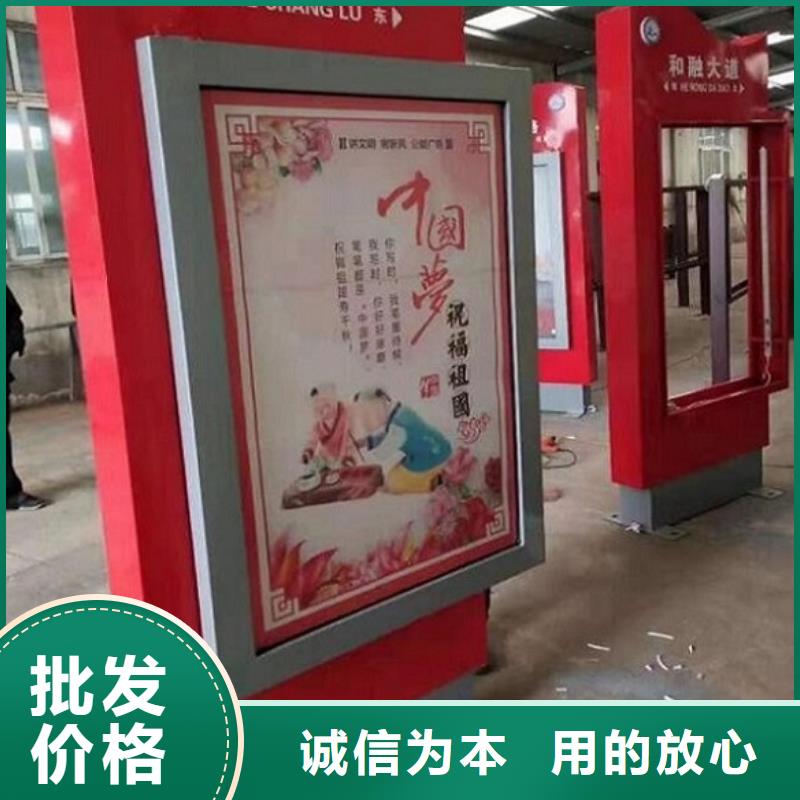 小区灭蚊LED滚动灯箱主要构造