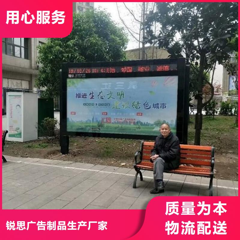 LED滚动灯箱不锈钢指路牌灯箱多行业适用