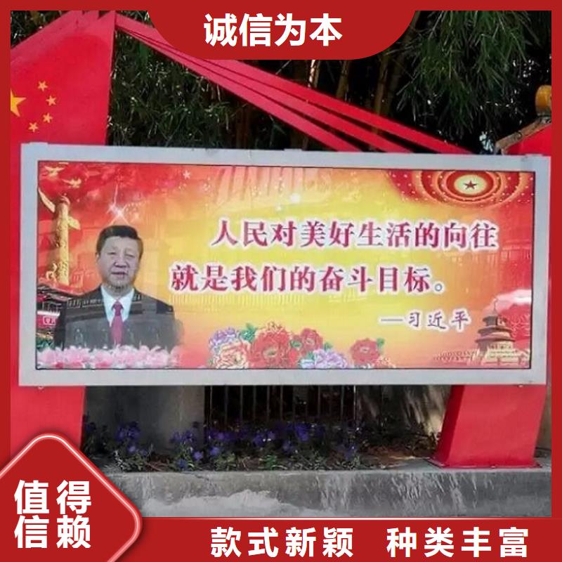 【LED滚动灯箱】灯箱生产厂家用心做品质