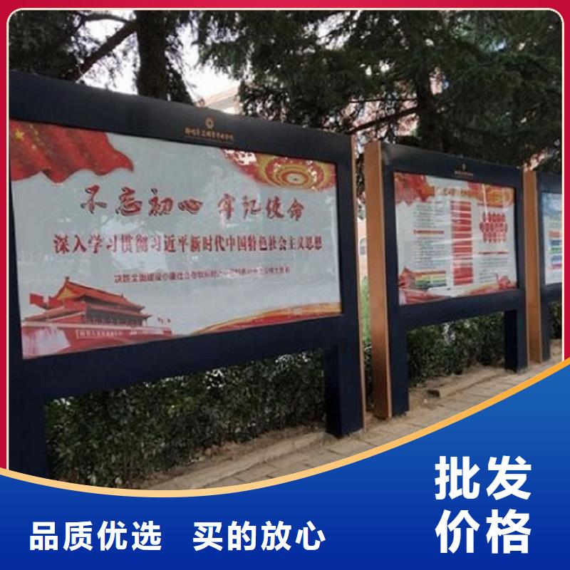 【LED滚动灯箱】滚动灭蚊灯箱制作实体厂家