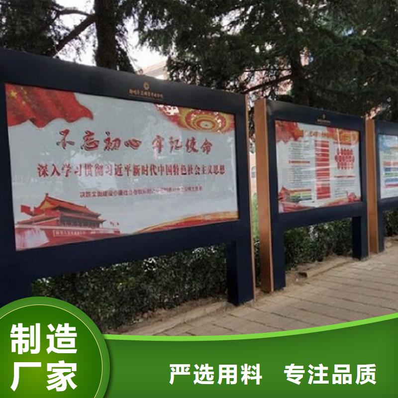 LED滚动灯箱太阳能垃圾箱老品牌厂家