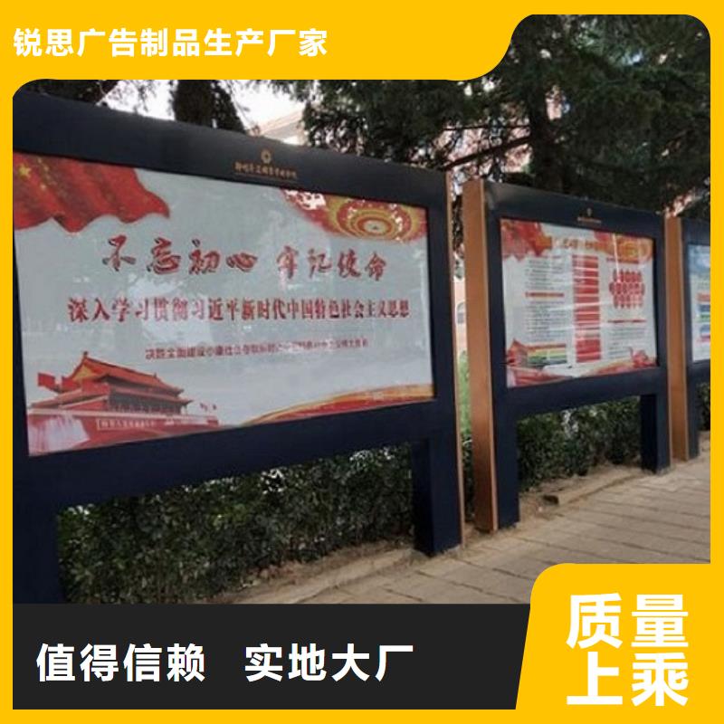 壁挂式LED滚动灯箱尺寸说明