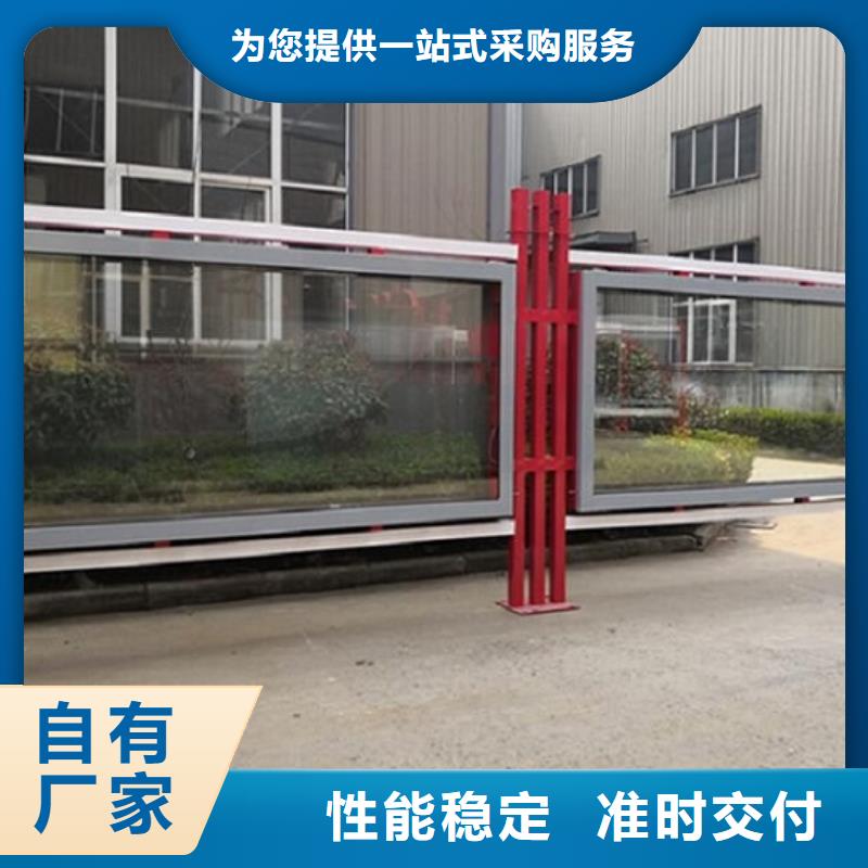 LED滚动灯箱社区灭蚊灯箱48小时发货