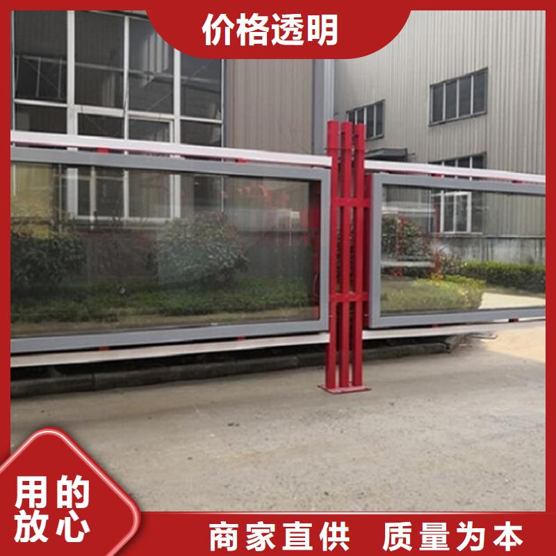 LED滚动灯箱智能候车亭制作实体厂家