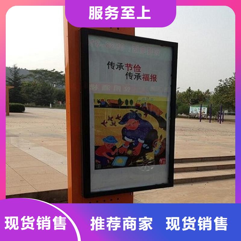 LED滚动灯箱社区灭蚊灯箱48小时发货