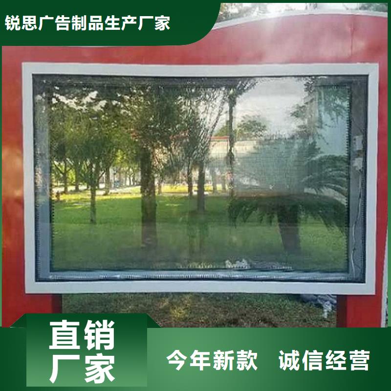 【LED滚动灯箱】滚动灭蚊灯箱制作实体厂家