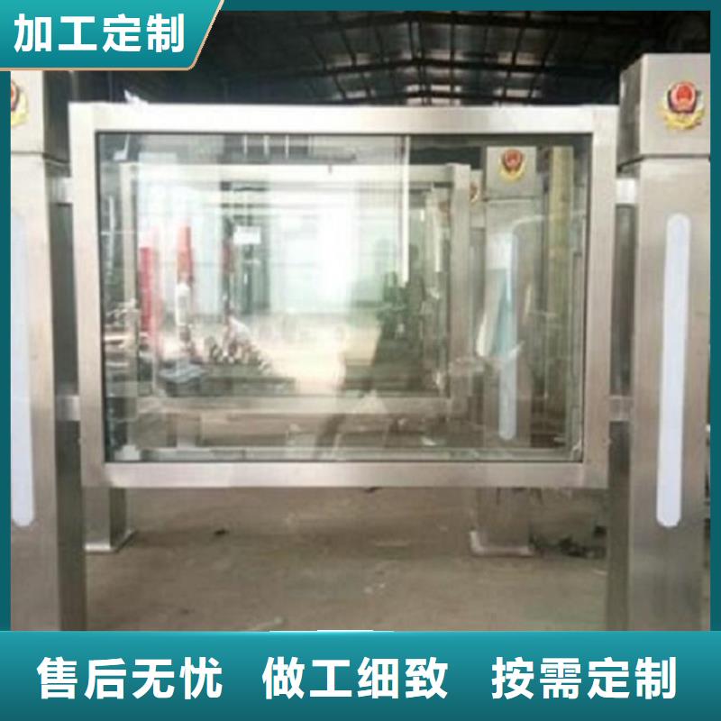 LED滚动灯箱【智能公交站台】好产品放心购