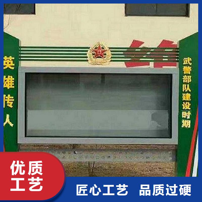 LED滚动灯箱【智能公交站台】好产品放心购
