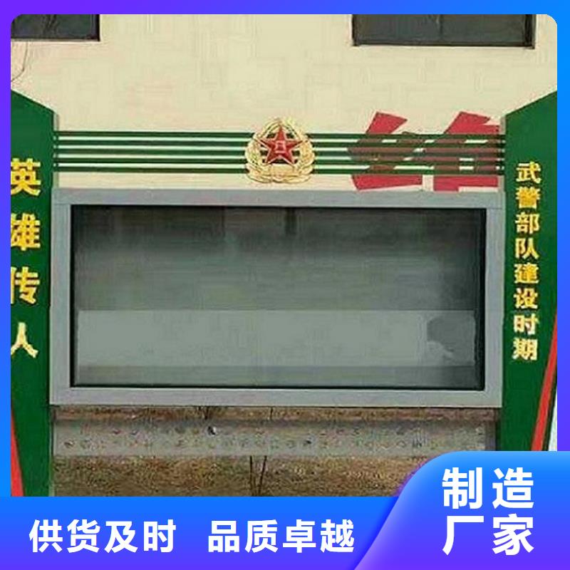 LED滚动灯箱智能候车亭生产厂家做工精细