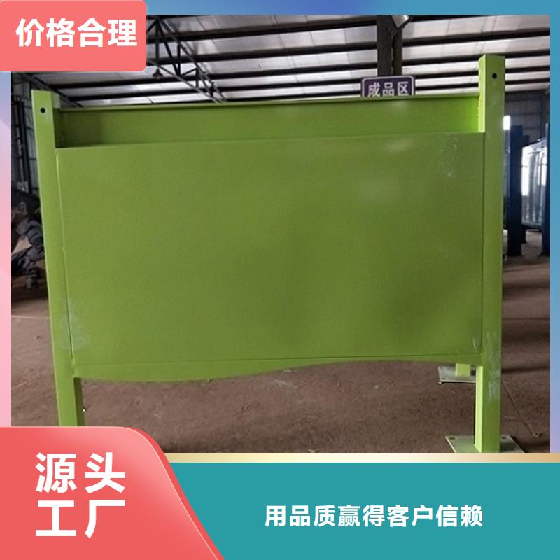 LED滚动灯箱【智能公交站台】好产品放心购