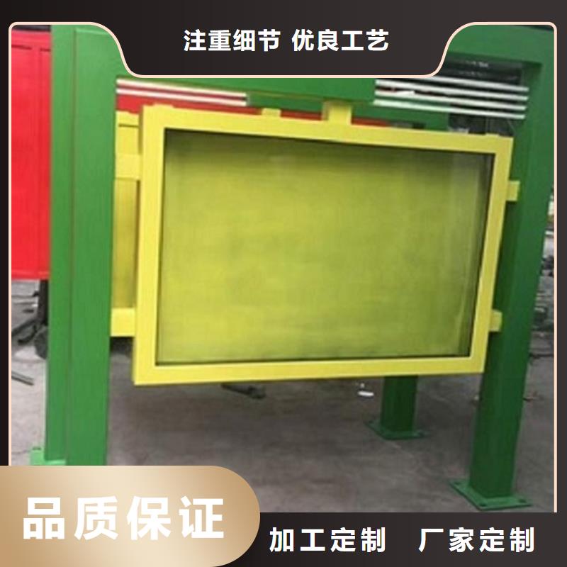 LED滚动灯箱【智能公交站台】好产品放心购