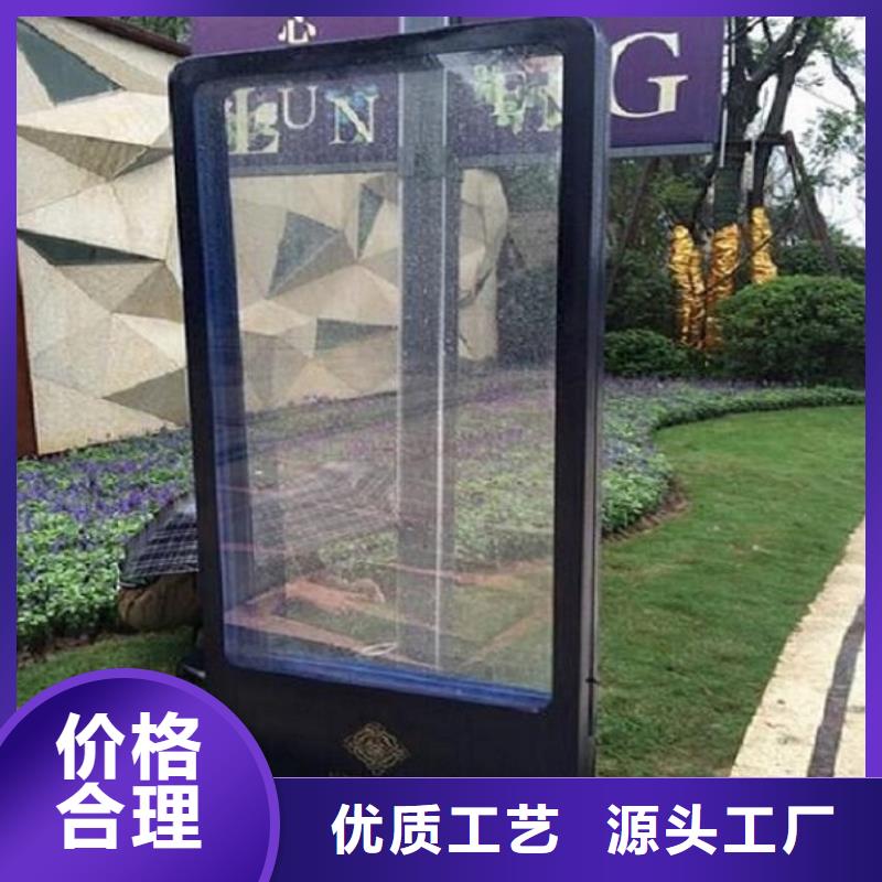 LED滚动灯箱不锈钢指路牌灯箱多行业适用