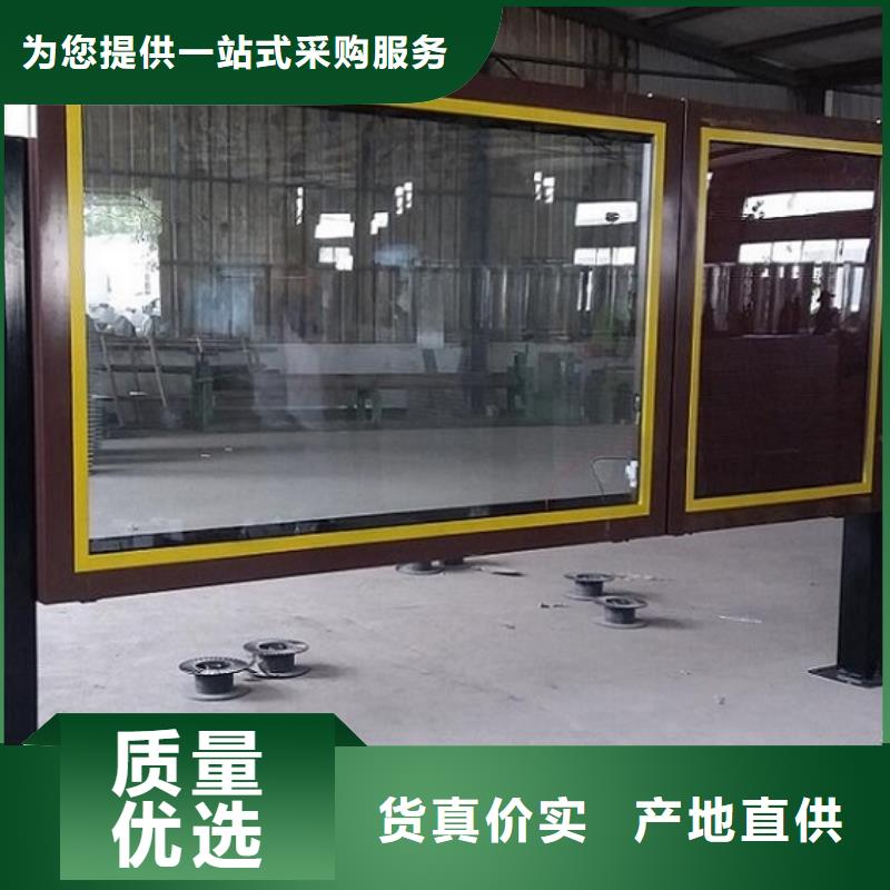 LED滚动灯箱太阳能垃圾箱老品牌厂家