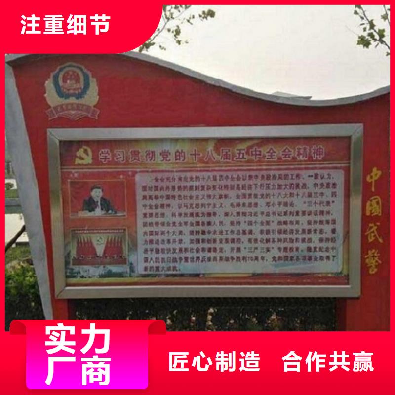 LED滚动灯箱【智能公交站台】好产品放心购