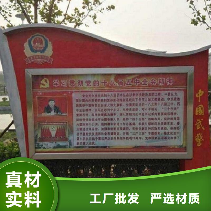 LED滚动灯箱社区阅报栏严谨工艺